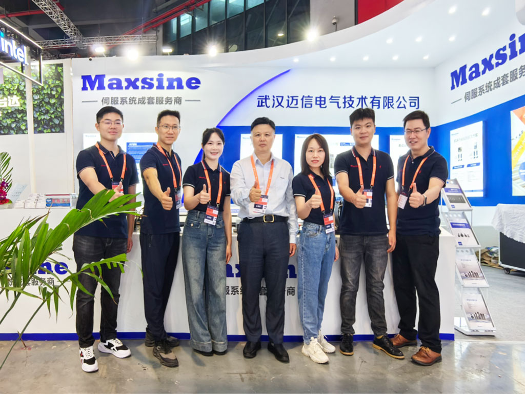 【2023中國國際工業(yè)博覽會】展示新技術，聚焦新工業(yè)，邁信電氣與您相約IAS 6.1H D086！