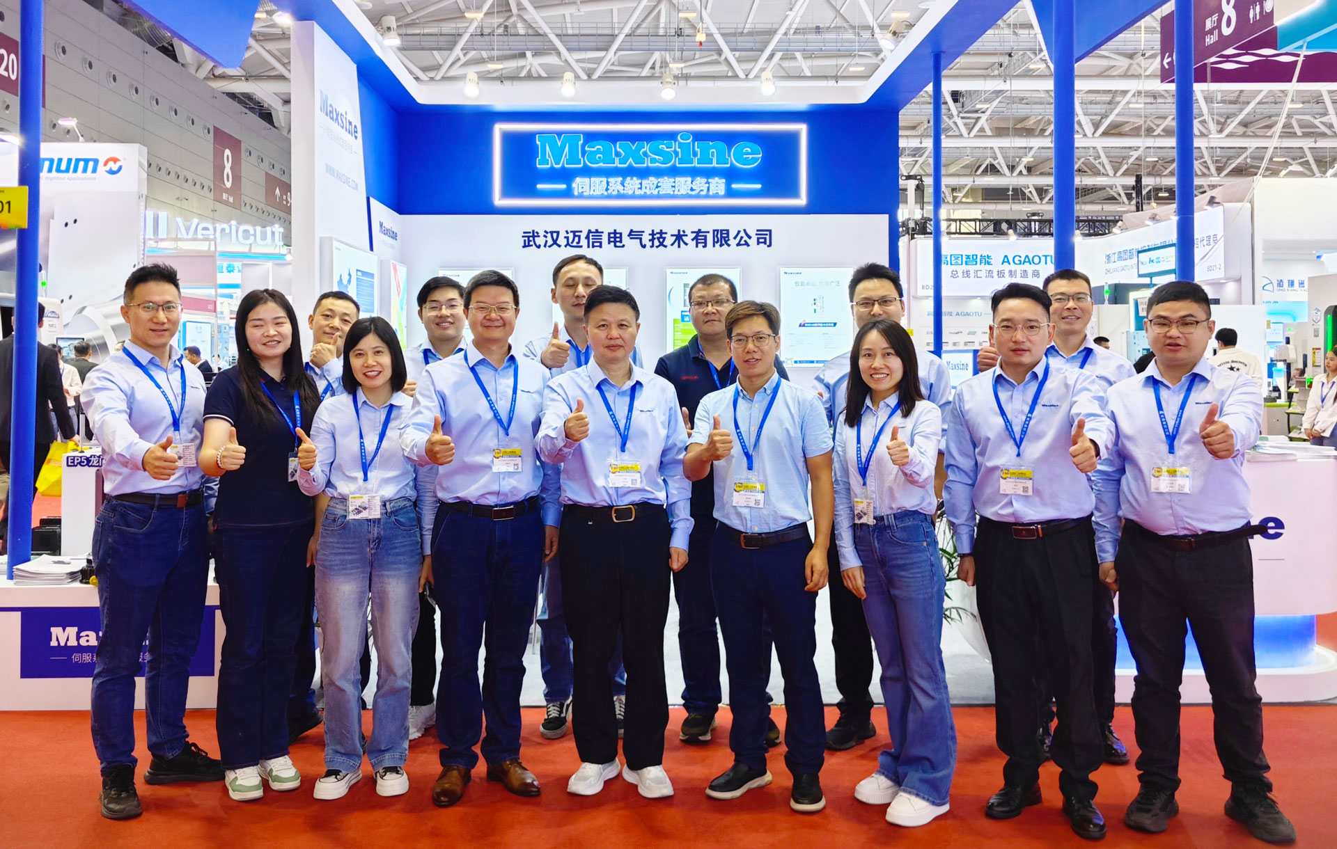 2024DMP大灣區(qū)工業(yè)博覽會 | 邁信電氣展示創(chuàng)新技術，助力產業(yè)升級