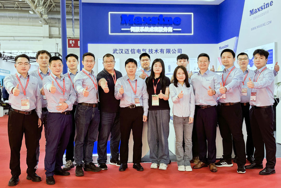 CIMT2025 | 創(chuàng)新驅(qū)動(dòng)未來(lái)，邁信電氣與您共赴智造新征程??！